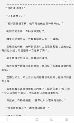 乐鱼体育官方官网